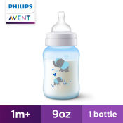 Philips AVENT 9oz Anti-colic Baby Bottle Blue Elephant