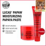 Lucas' Papaw Ointment - Multipurpose Healing Balm