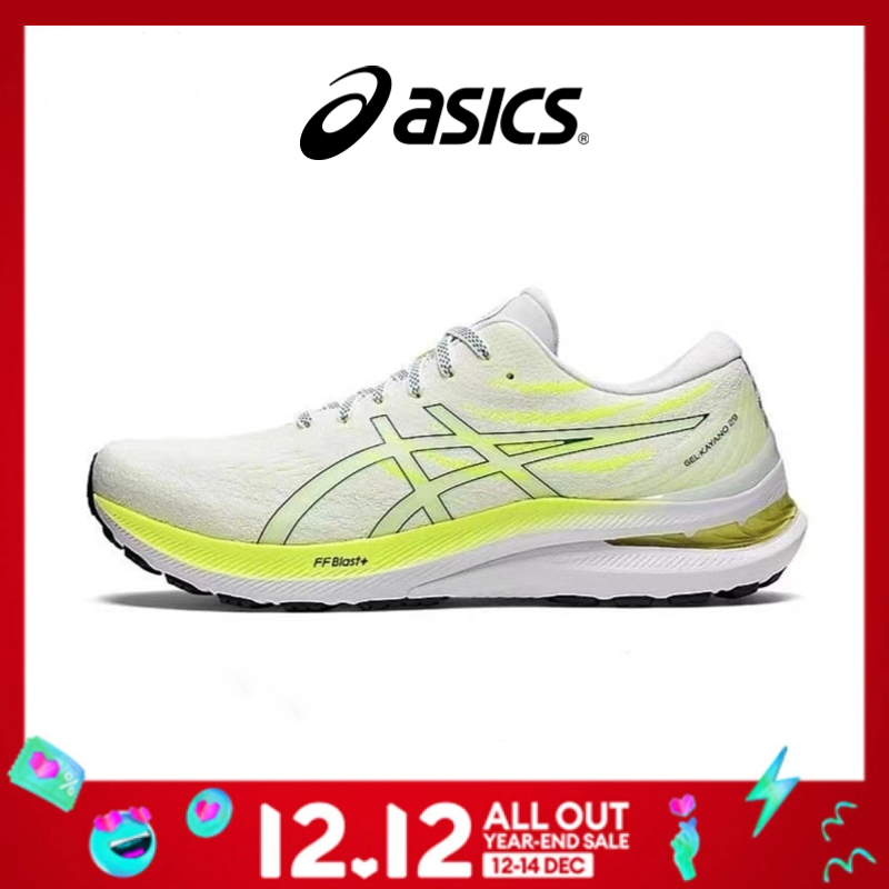 Asics year end clearance sale