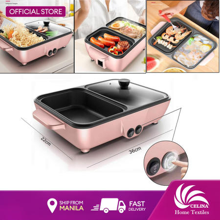 Celina Home Mini Electric Cooker with Barbecue Function AS471