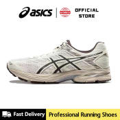 Asics Gel-Flux 4 Breathable Running Shoes for Women and Men