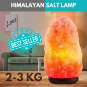 Original Himalayan Salt Lamp Shade by MNL Trendz