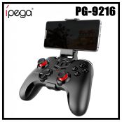IPEGA Small Whirlwind Bluetooth Game Controller for Android/IOS Devices