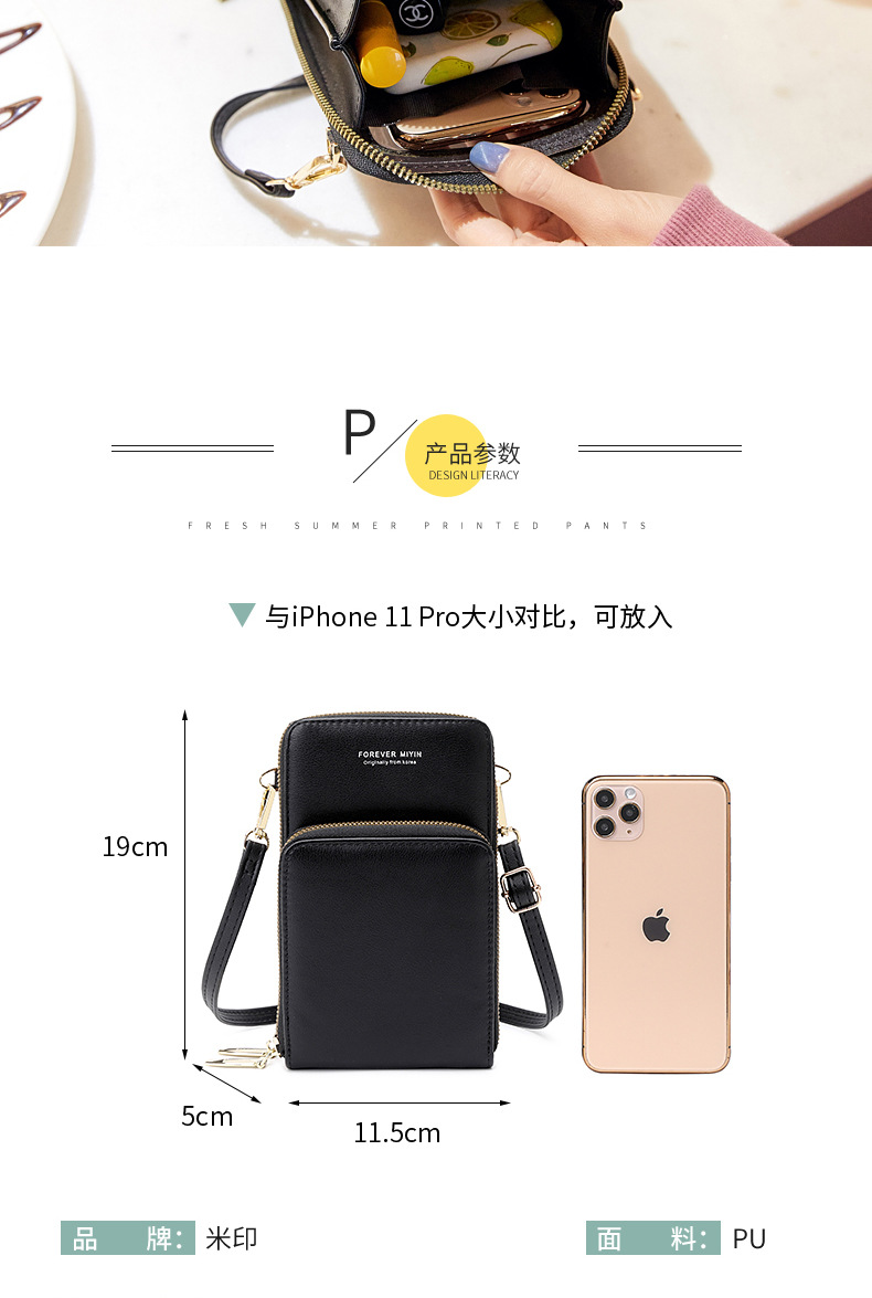 MYSJ622详情_06.jpg