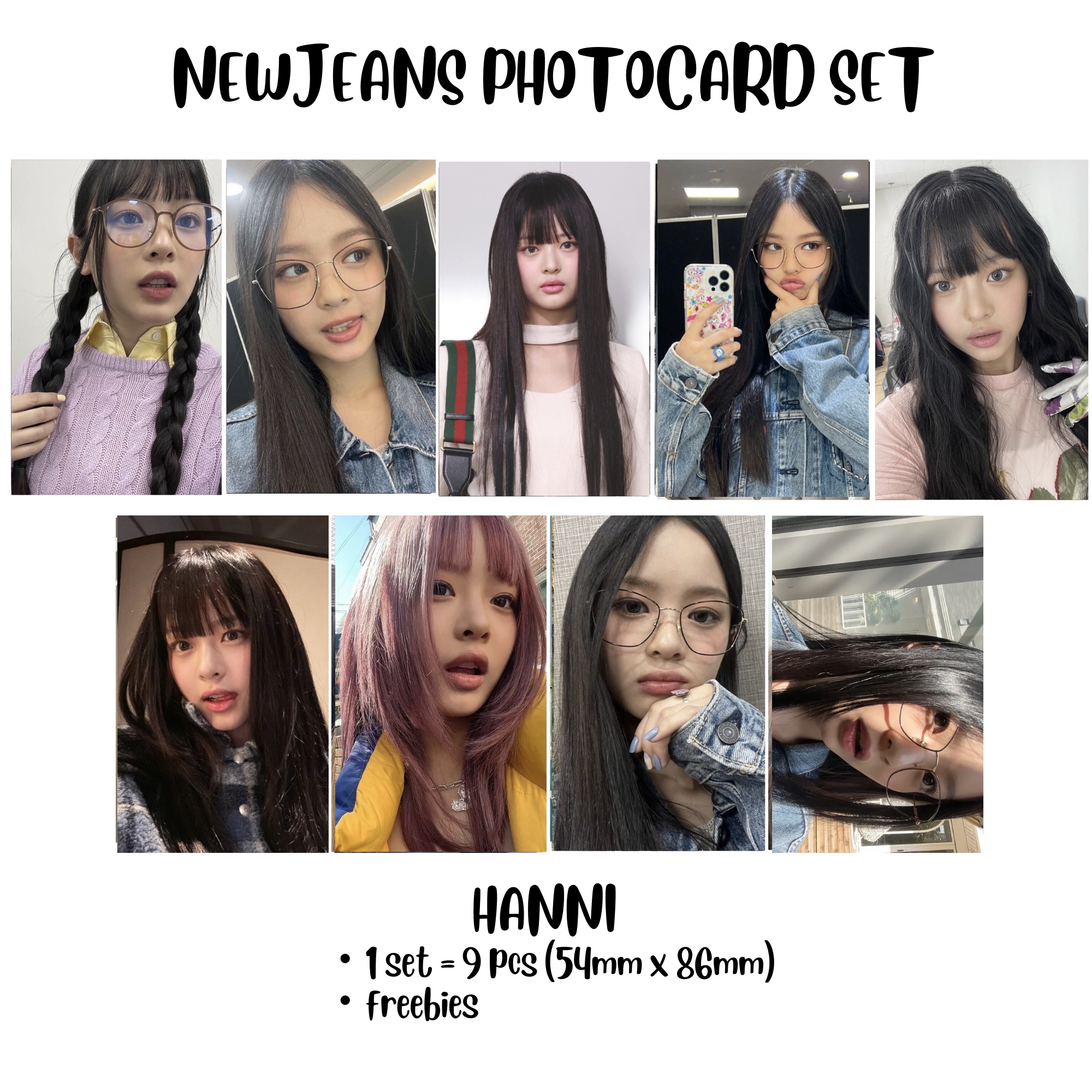 未開封】NewJeans SPECIAL PREMIUM KIT