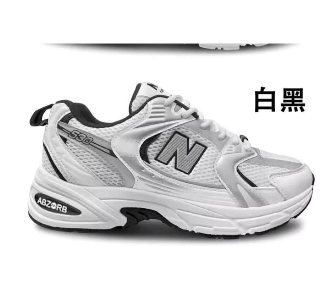 Shop Li Ning N90 Online with Best Discounts and Low Prices