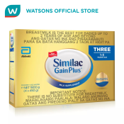 SIMILAC GainPlus with HMO 1.8kg for Infants 1-3 Years