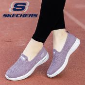 Skechers Ultra-Light Slip-On Casual Women's Shoes