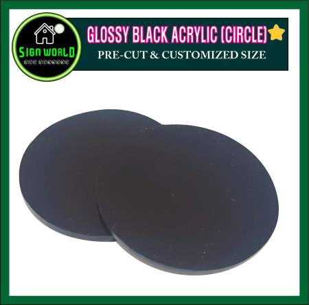 Glossy Black Acrylic Sheet - Pre Cut & Customized