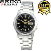 Seiko Women's SNKK5 Stainless Steel Watch with Day & Date
