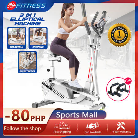 3-in-1 Elliptical Cross Trainer by 24 Hour Fitness