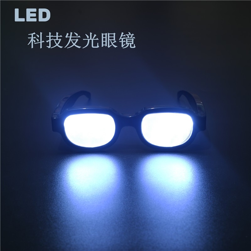 Update more than 156 light up anime glasses best 3tdesign.edu.vn