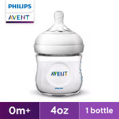 Philips AVENT 4oz Natural Baby Bottle