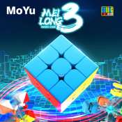 Moyu Meilong Stickerless Speed Cube - Professional Educational Toy