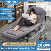 AIODIY Portable Folding Bed with Cushion and Adjustable Backrest