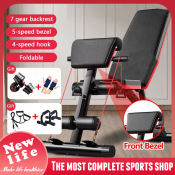 Foldable Sit-Up Board Fitness Chair with Barbell Stool, Same-Day Shipping