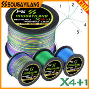 Sougayilang Braided Fishing Line, 150M, 4+1 Strands