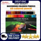 Great-King 72 Colors Raffine Fine Art Colored Pencils