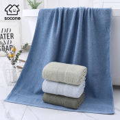 Socone Elegant Quick-Dry Bath Towel Solid Color   BT011