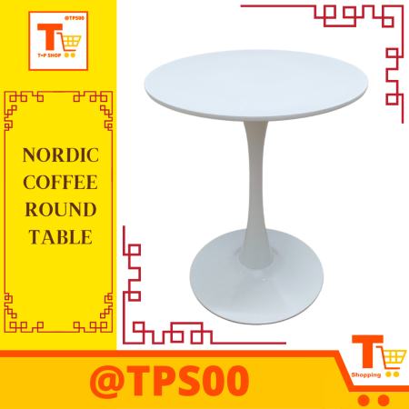 Top 10 Best Round Tables Of 2024   56ee96431084bd917406bb3b47be7902  450x450q80 