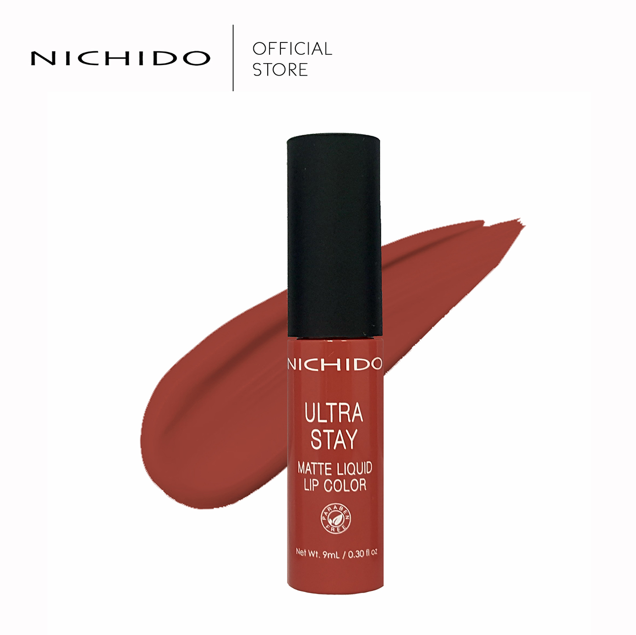 nichido satin moist lipstick