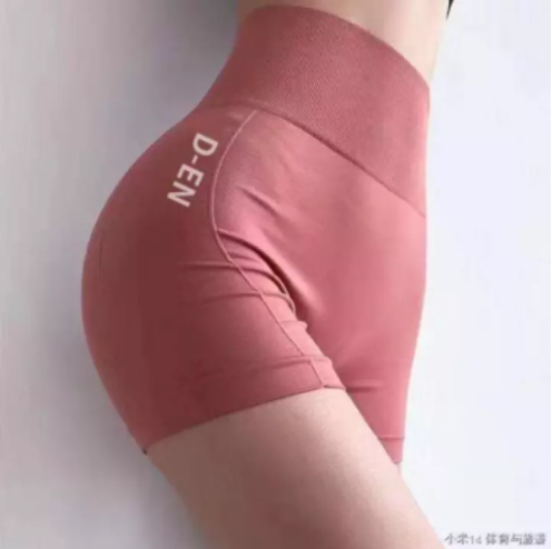 High waist Sporty Short abdomen tight Yoga Shorts panty