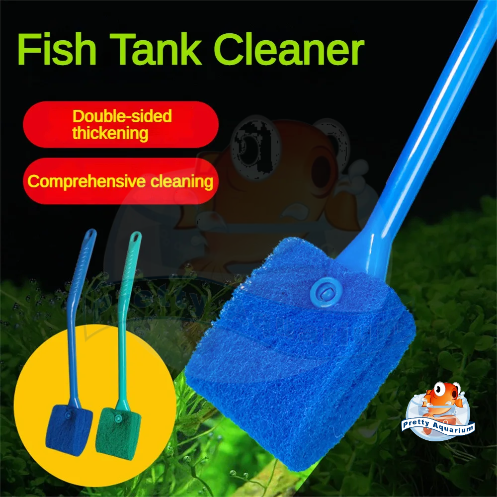 Buy Aquarium Cleaning Kit online