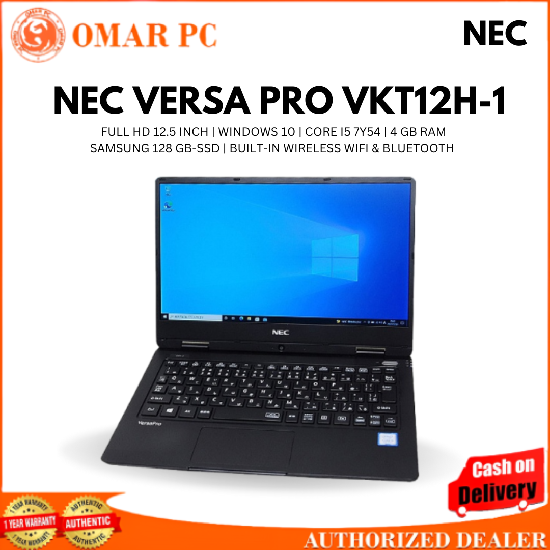 【軽量、Core i5第7世代、新品SSD、フルHD】NEC　VKT12H-1