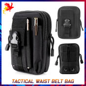 Tactical Belt Bag - Waterproof, Multi-function, Canvas (Brand: N/A)