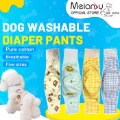 MEIANVU Male Dog Diapers