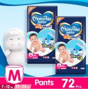 MamyPoko Day and Night Medium Diaper Pants - 72 pcs