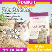 Tofu Cat Litter - Natural, Healthy, Flushable, Absorbent (Brand