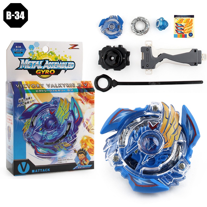 Beyblade Burst Takara Takara Tomy Beyblade Shop Online Beyblade