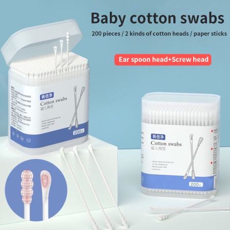 Double-Headed Baby Cotton Swabs - 200 Pack for Cleaning