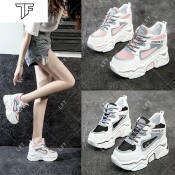 LFT Chunky Rubber Shoes for Women - Korean Fashion