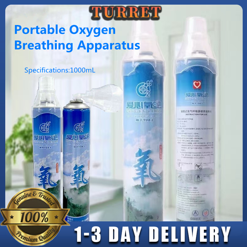 Portable Outdoor Oxygen Tank 1000ml Household Oxygen Tank