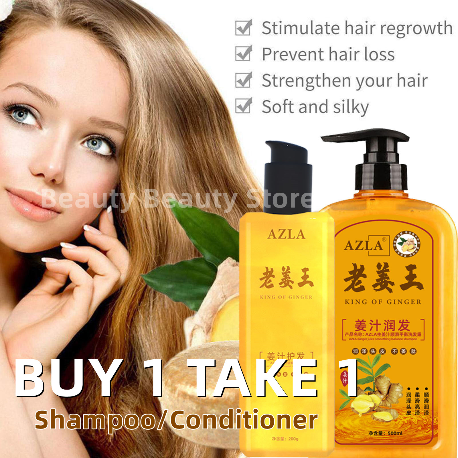 AZLA Ginger Shampoo - Hair Loss and Growth Solution