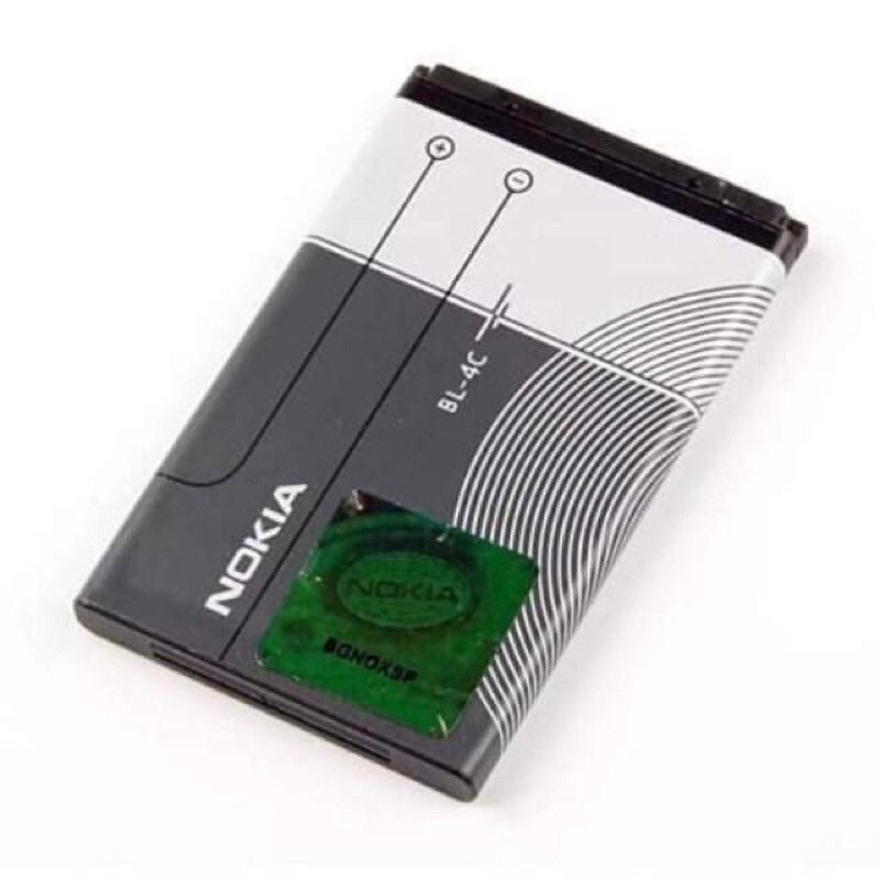 COD Nokia Battery For BL-4C/BL-5C /BP-4L SK - Image 3