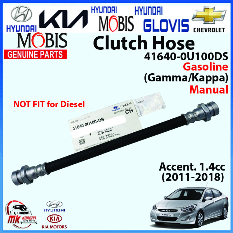 ＊c＊ 2006-09 Cummins Various, City Bus HX40W Turbo 4044169