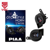 VMC PIAA OTO Style Horn - Super Loud