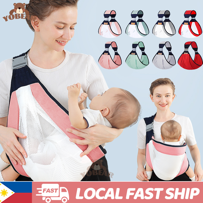 Baby sling hot sale waterproof cover