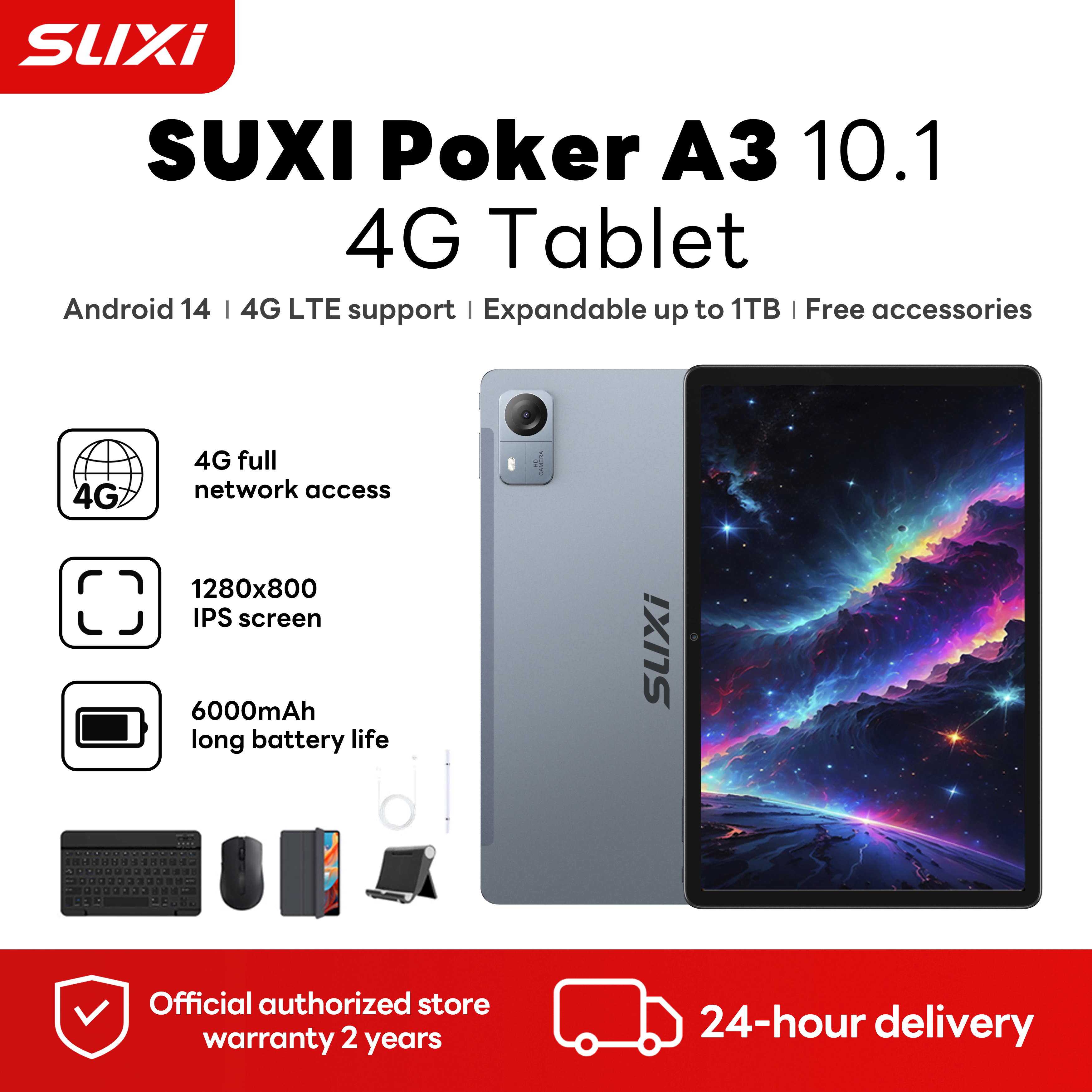 タブレットPC　Suxi Tablet Poker A3　Android14 タブレットPC Suxi Tablet Poker A3 Android14 タブレット