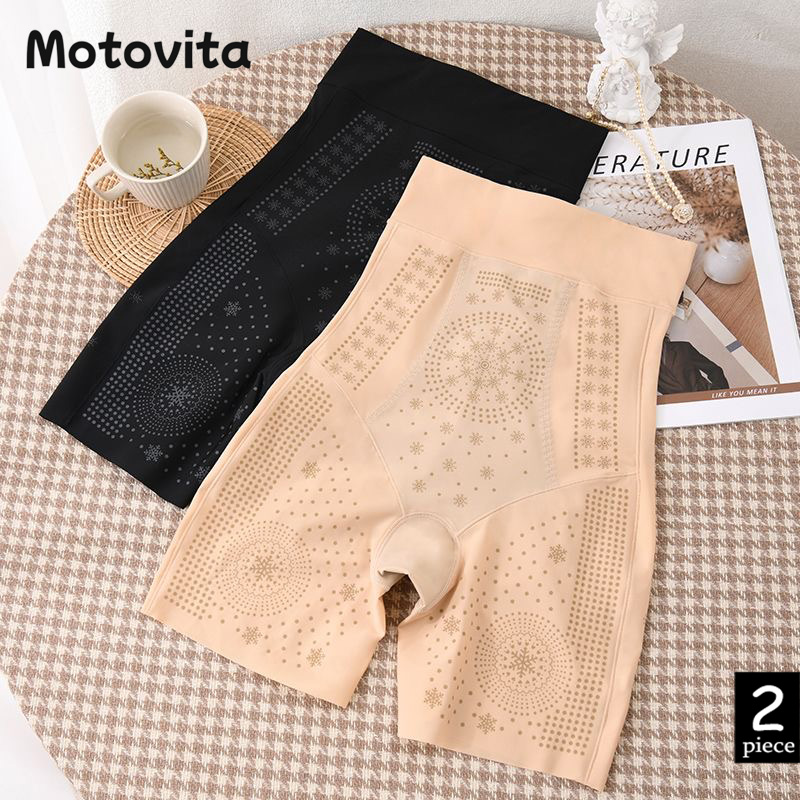 Motovita 1/2/4PCS Women's Graphene High Waist Flat Angle Corset Pants Warm Palace Protector Waist slimming Postpartum Hip Lifting Leggings Seamless Body Briefs Butt Lifter Shapewear