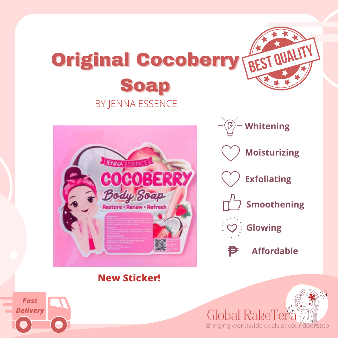 百貨店 Cocoberry jelly ice 基礎化粧品