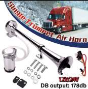Super Loud Single Trumpet Air Horn for Cars/Trucks/Boats- 