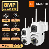 XIAOMI V380 PRO Dual Camera WiFi CCTV Security Camera