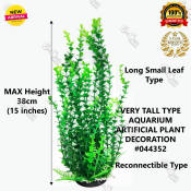 Long Tiny Leaf Aquarium Plant Decoration - Very Tall Type