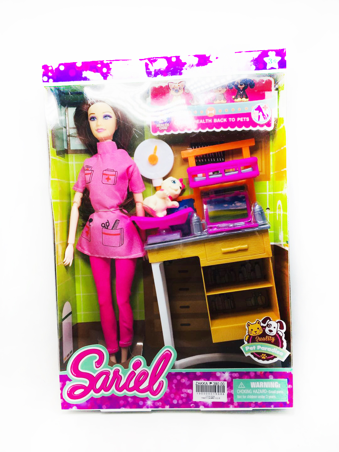 sariel doll