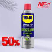 WD40 Contact Cleaner - 200ml | Electronic Cleaner for Electrical Components