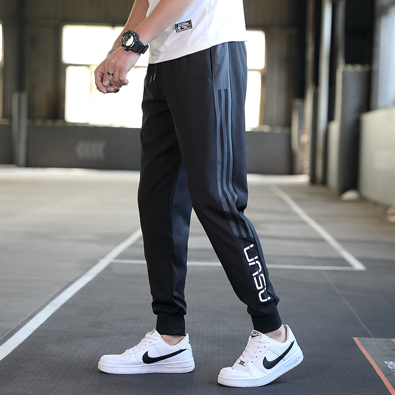 Korean jogging pants discount outfit